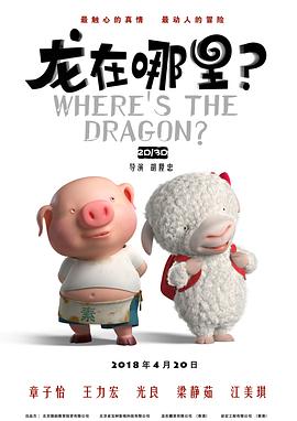 大男人免费高清在线观看视频